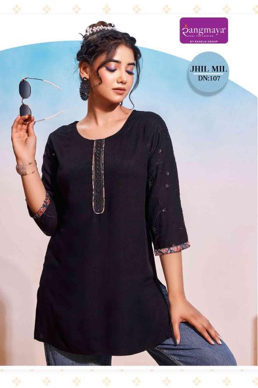 Rangmaya jhil mil rayon shot top branded kurti wholesale