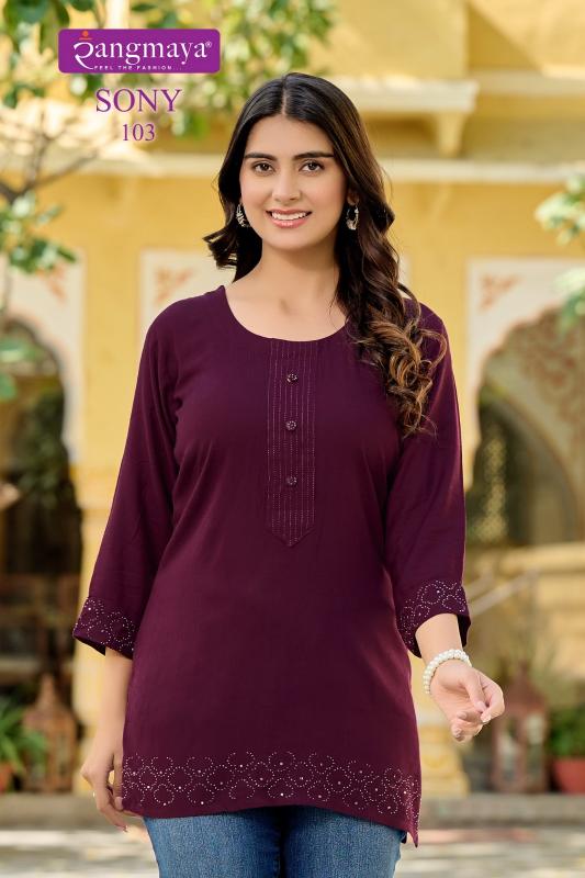 Rangmaya sony vartican short top premium kurti manufacturer