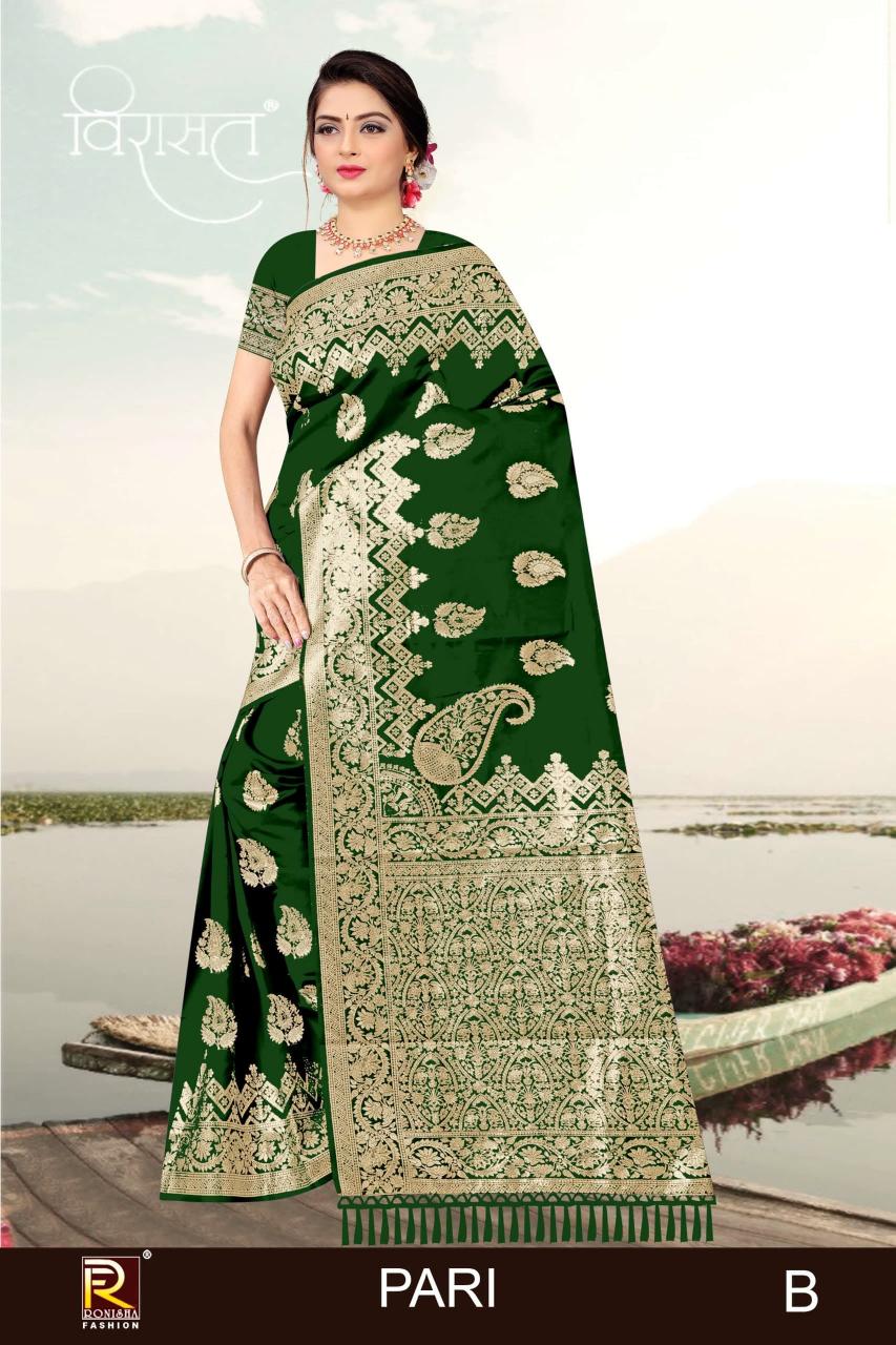 Ronisha fashion banarasi surat saree market