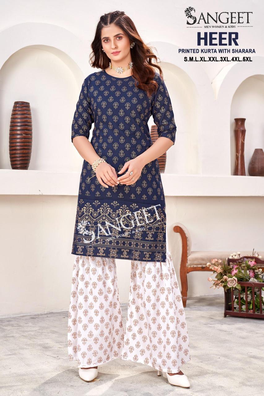 Sangeet heer printed kurti with sharara plazzo kurti manufacturers in india