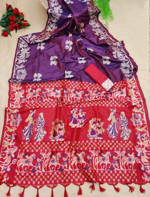 Soft raw silk two tone saree with contrast blouse saree wholesale market surat