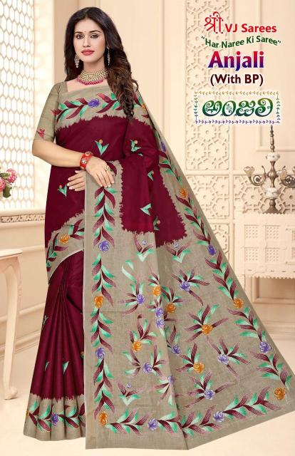 VJ anjali vol-01 cotton printed wholesale saree market in surat