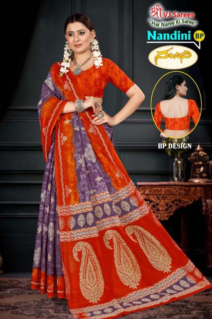 VJ nandini vol-01 cotton printed wholesale saree in surat
