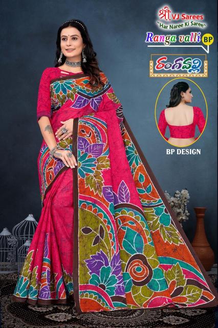 VJ ranga valli vol-01 cotton printed saree wholesale market in surat
