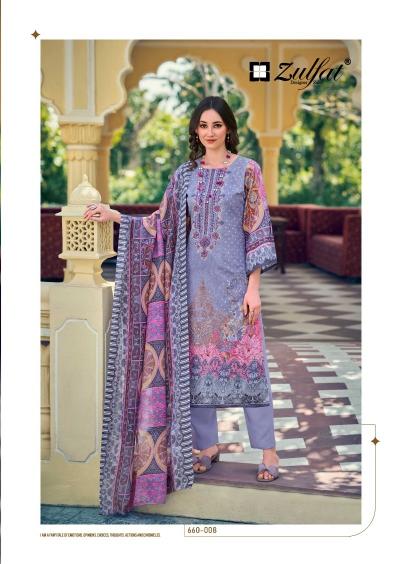 Zulfat designer suits gulnaaz vol 4 pure cotton wholesale dress materials in surat
