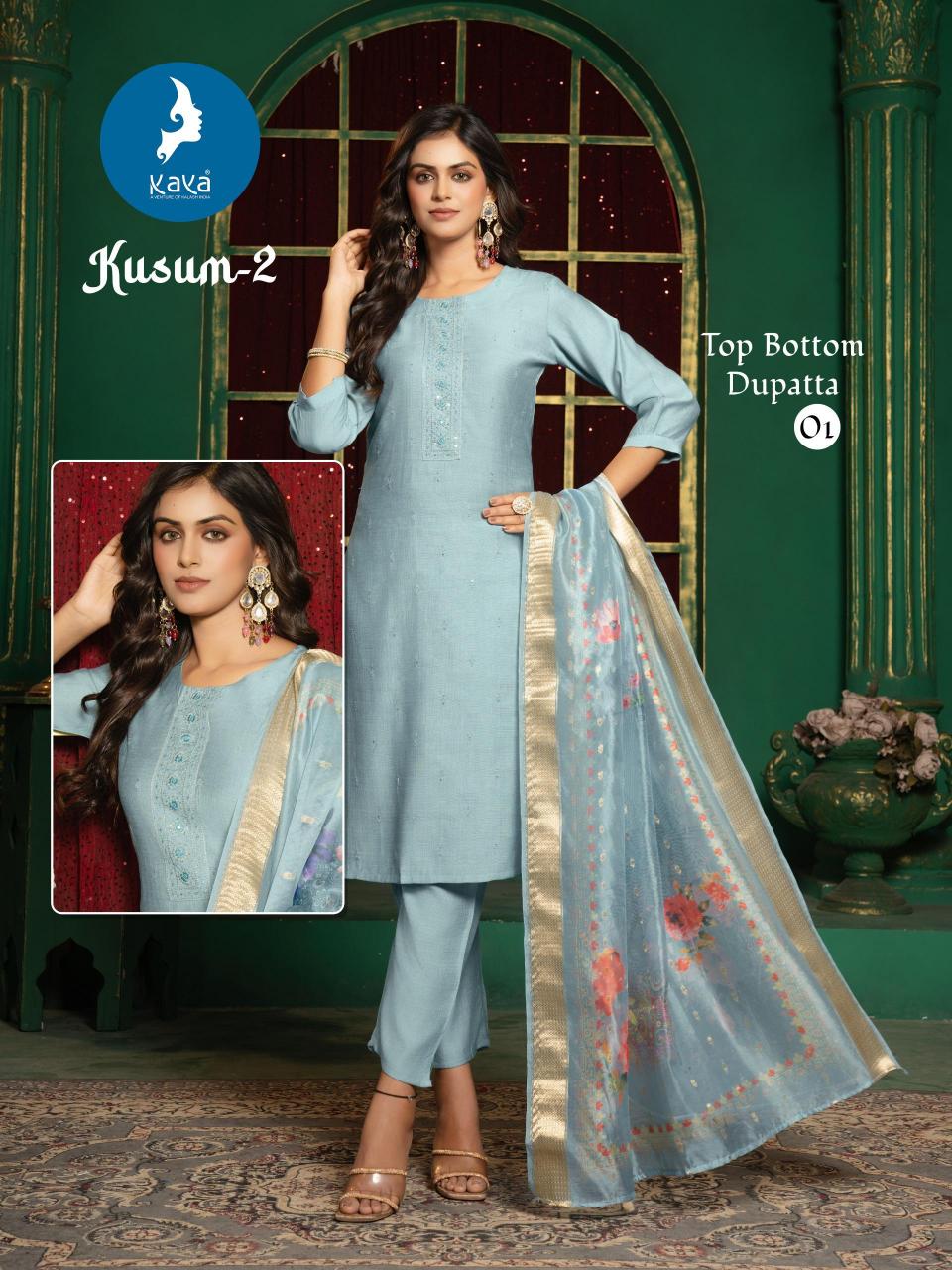 Kaya kurti kusum 2 vertical silk straight cut designer kurtis online in india