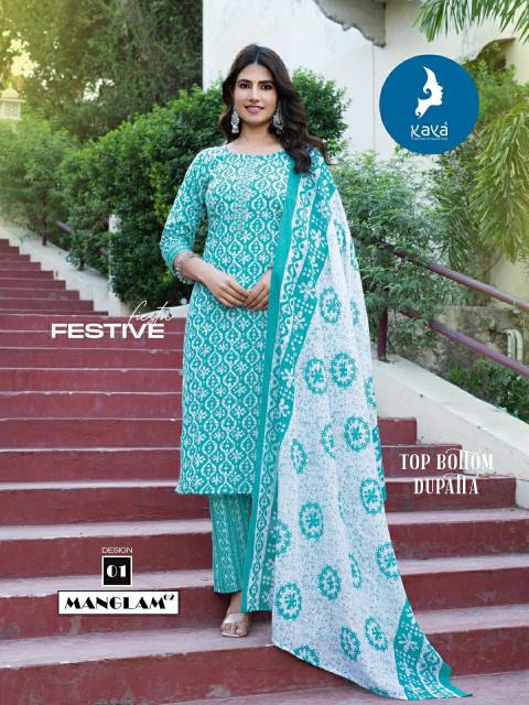 Kaya kurti manglam 2 cotton print top bottom dupatta surat kurti manufacturer
