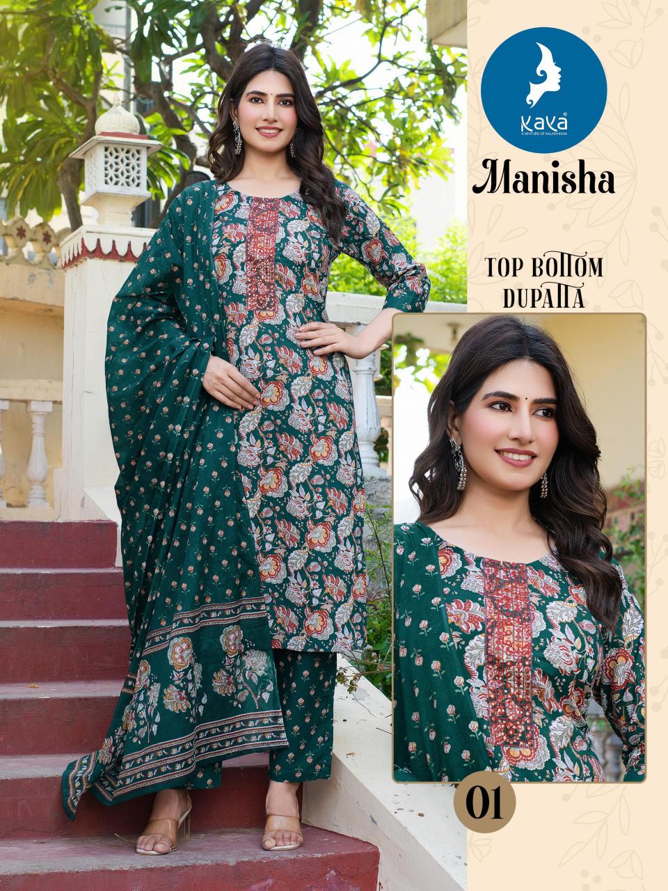 Kaya kurti manisha straight cut cotton print kurti manufacturers in india