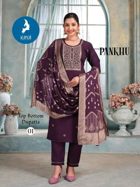 Kaya kurti pankhu vertican straight indian kurtis in india