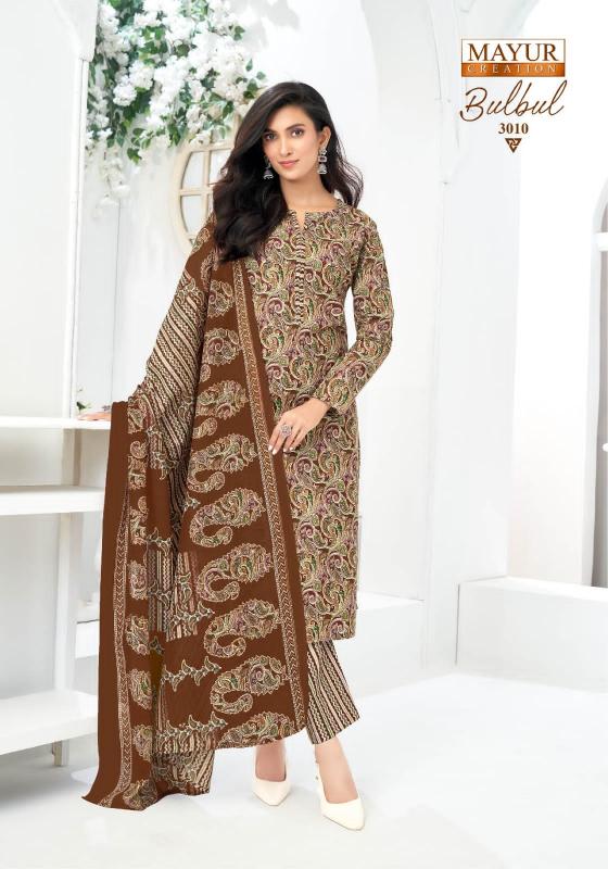 Mayur bulbul vol-03 cotton printed ahmedabad dress material wholesale market