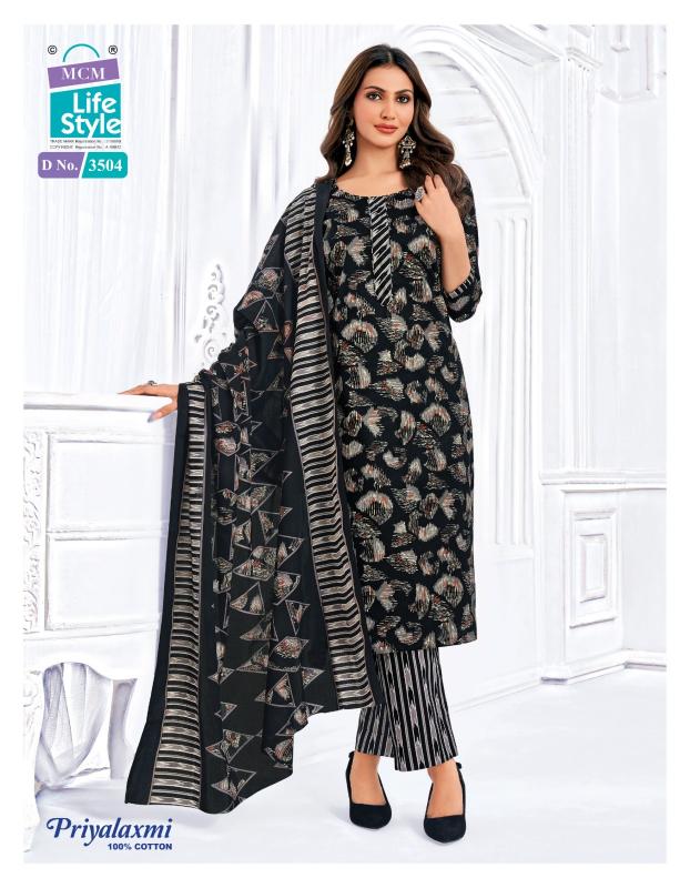 MCM priyalaxmi vol-35 cotton printed surat wholesale market dress materials