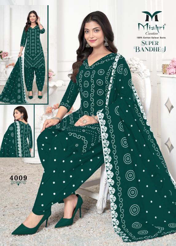Mishri super bandhej vol-04 printed pure cotton dress materials wholesale