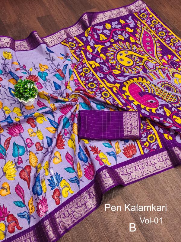 Most trendy Italian silk wholesale saree market in surat with price