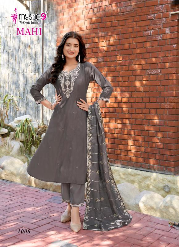 Mystic9 mahi vol 1 vertican princess cut branded kurti wholesale