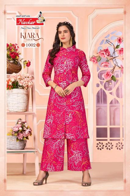 Navkar kiara vol 1 vertical discharge print top bottom kurti manufacturer