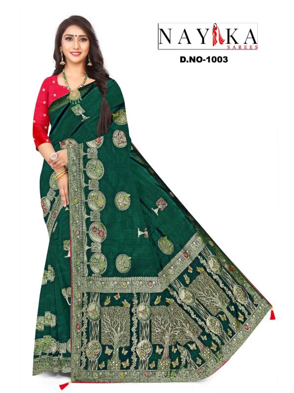  Present nayika nylon silk saree surat wholesale market