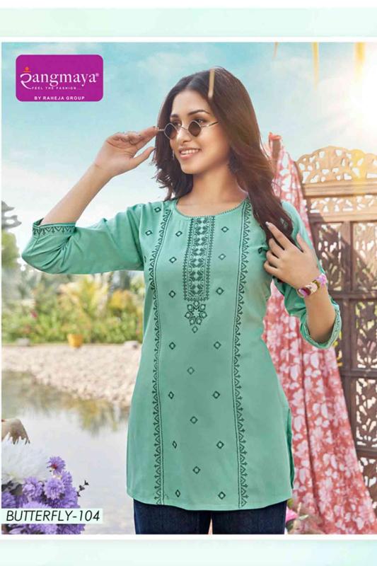 Rangmaya butterfly rayon short kurti catalog indian design