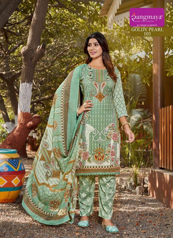 Rangmaya goldy pearl cotton 3 pcs kurti wholesalers in India
