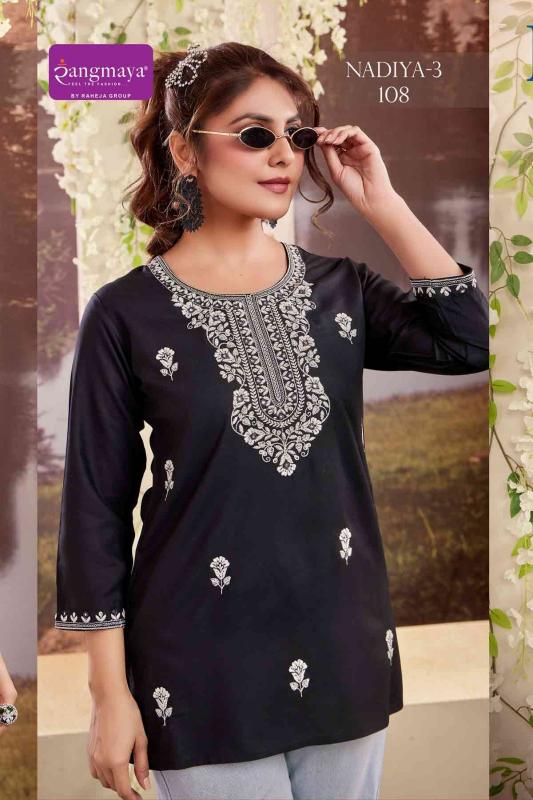 Rangmaya nadiya vol 3 rayon short top jaipuri kurtis usa