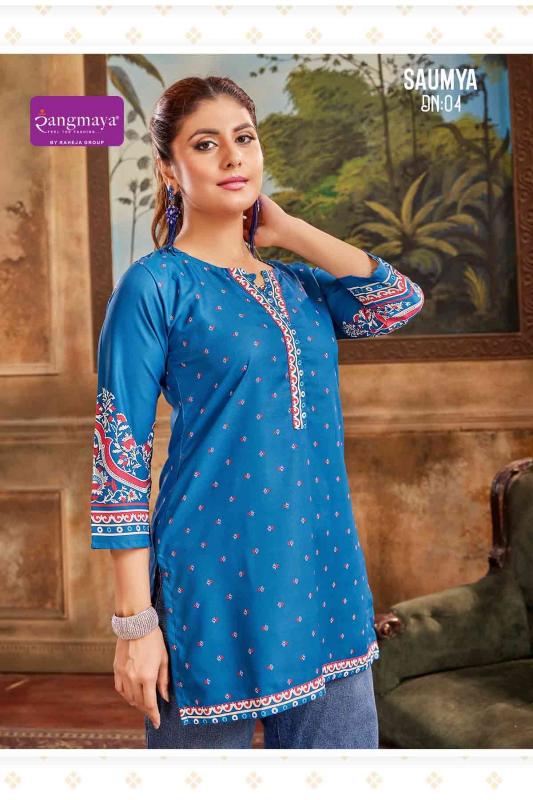 Rangmaya saumya catalog jaipuri short kurtis wholesale