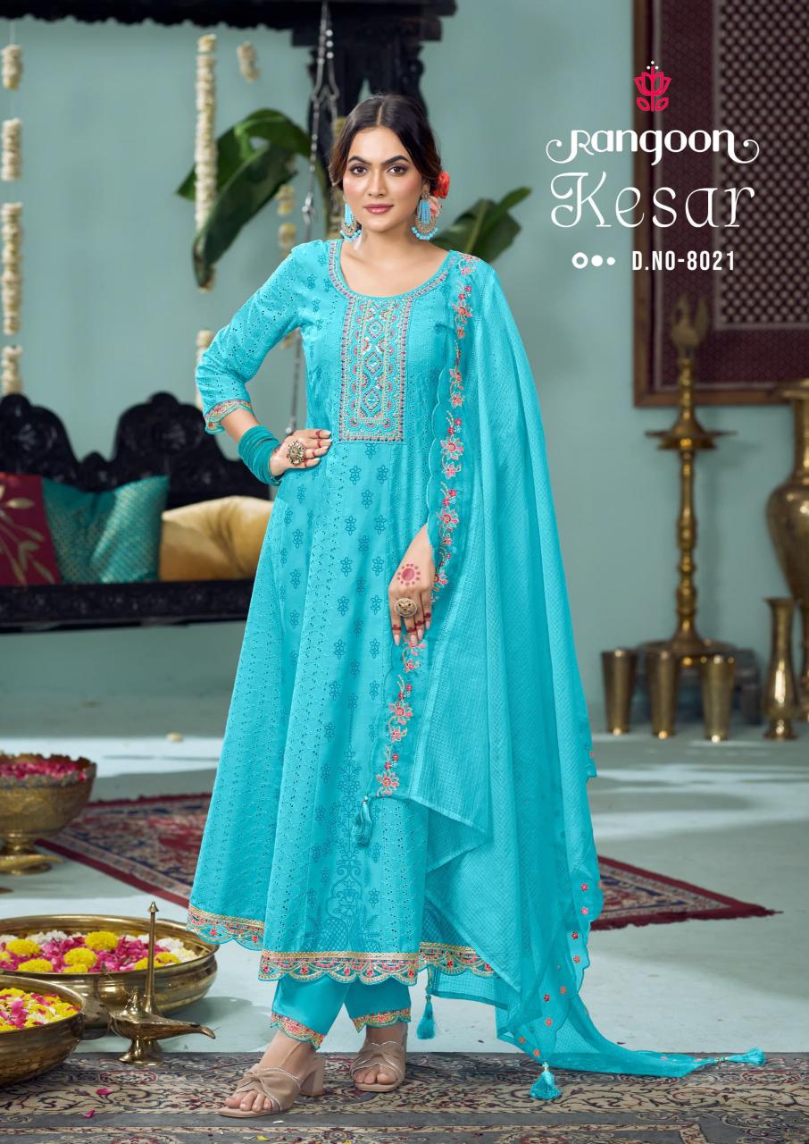 Rangoon kesar pure cotton chiffly anarkali style kurti set manufacturer