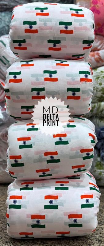 Sajni delta print Wholesale upholstery fabric in Mumbai