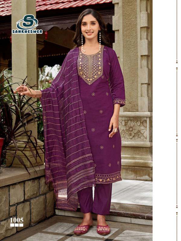 SI culbuli vol 1 vatican heavy top bottom dupatta kurti manufacturers