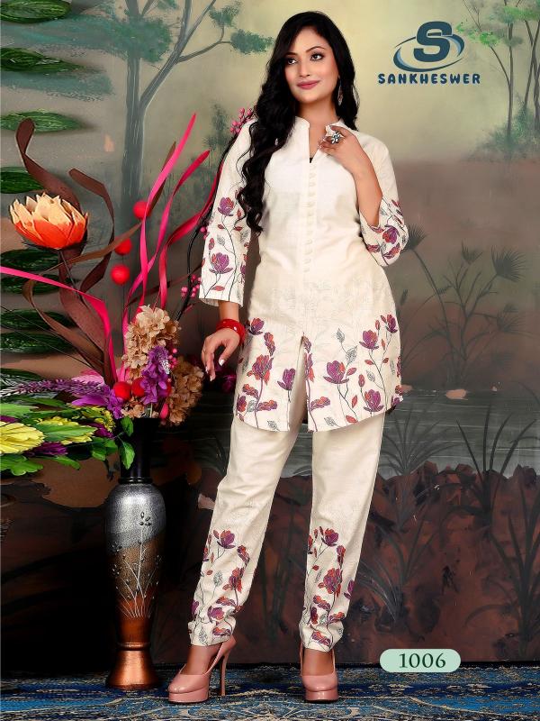 SL roshni vol 1 flex cotton coord set buy kurti online india