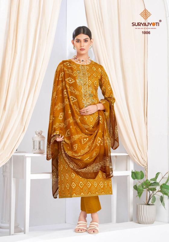 Suryajyoti kalpana vol-01 jaam satin print sambalpuri dress material wholesale