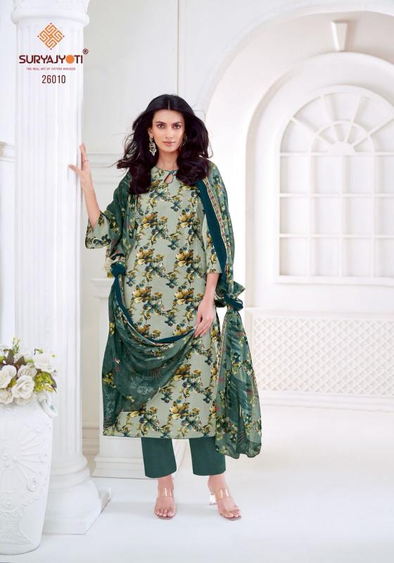Suryajyoti nargis vol-26 cambric cotton print pranjul dress material wholesale price