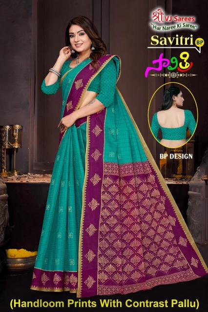 VJ savitri vol-01 cotton printed surat wholesale sarees