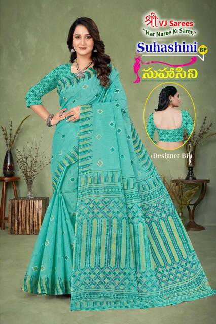 VJ suhasini pastel vol-01 cotton printed wholesale saree market in surat