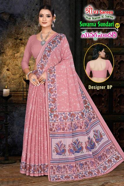 VJ suvarna sundari vol-01 cotton printed wholesale sarees online cash on delivery