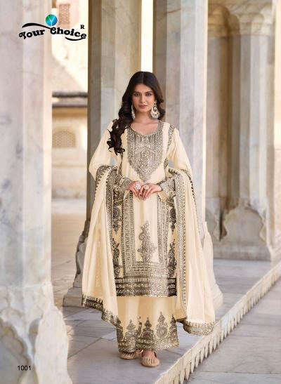 Your choice indian pakistani cobra semi pure chinon pakistani suits manufacturer in pakistan