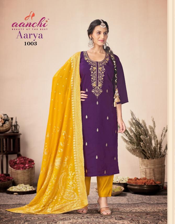 Aanchi aarya roman silk straight 3 pcs cheap kurtis for wholesale business