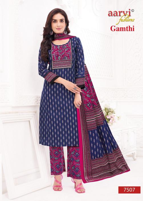 Aarvi gamthi vol-10 pure cotton 3 pcs kurti collection surat