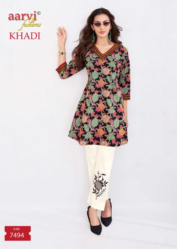 Aarvi khadi vol-2 cotton flex printed coord set wholesale clothing suppliers in india 