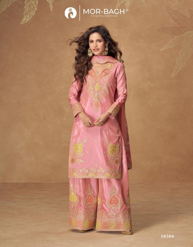 Aashirwad creation kashvi readymade straight salwar kameez wholesale