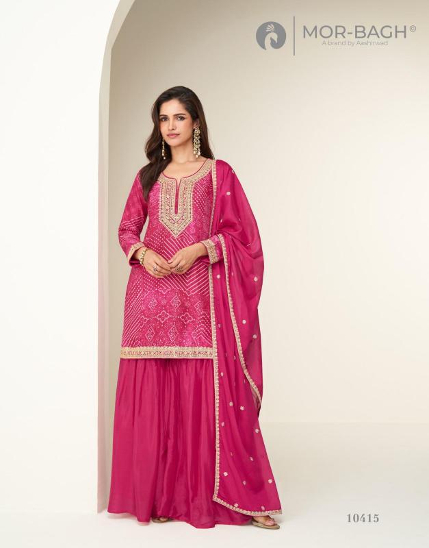 Aashirwad creation kimaya chinnon silk batik print salwar suits wholesale
