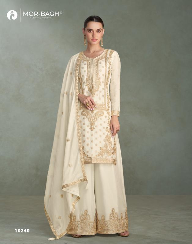 Aashirwad creation mira chinnon silk salwar kameez catalog wholesale