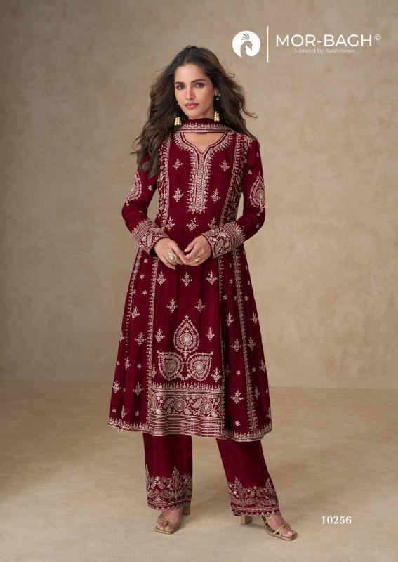 Aashirwad creation muskan chinnon silk wholesale salwar suit market in mumbai