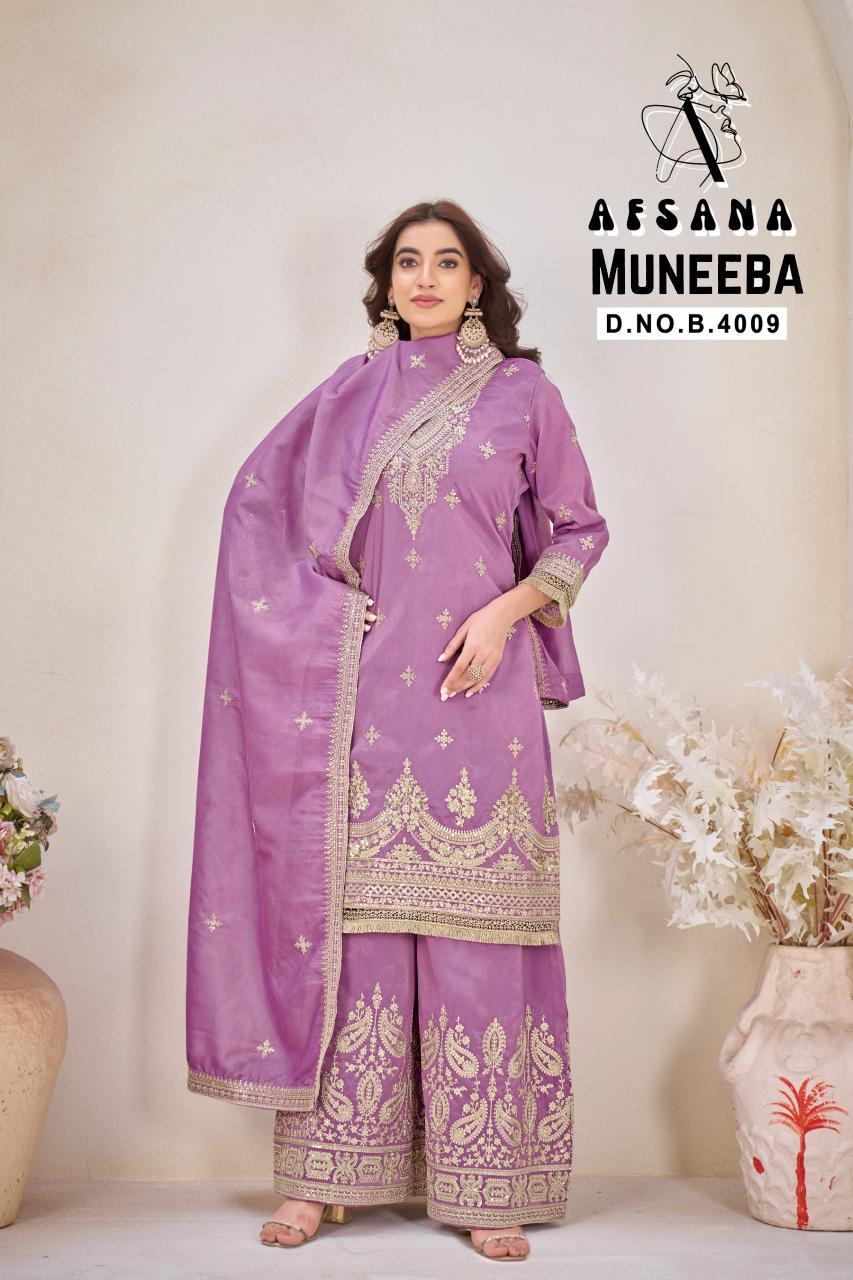 Afsana muneeba cosmos embroidery work  wholesale suppliers of salwar kameez in surat gujarat