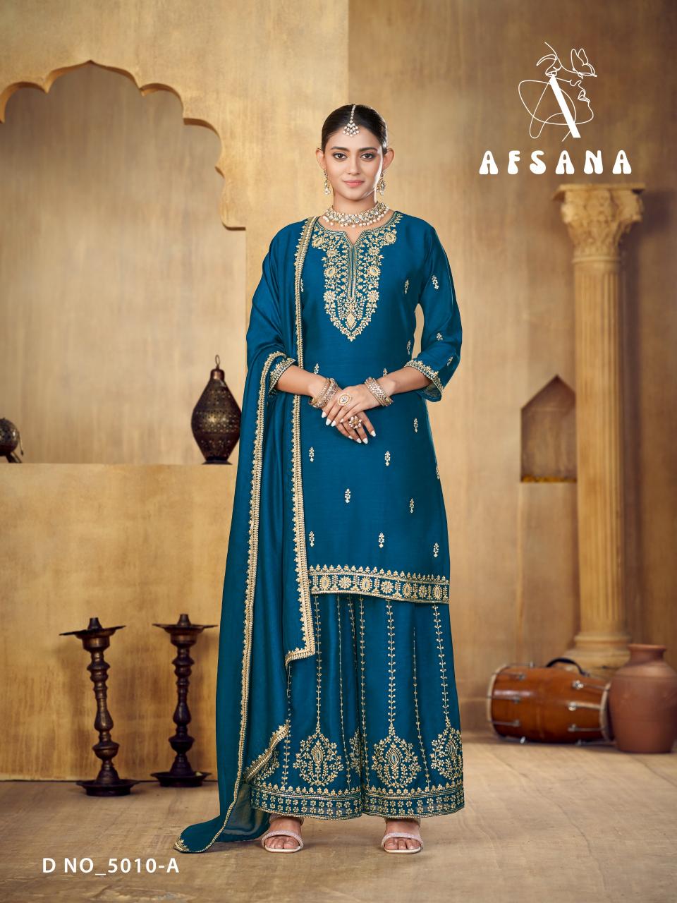 Afsana prime d.no-5010 marvel silk wholesale dealers in salwar kameez surat