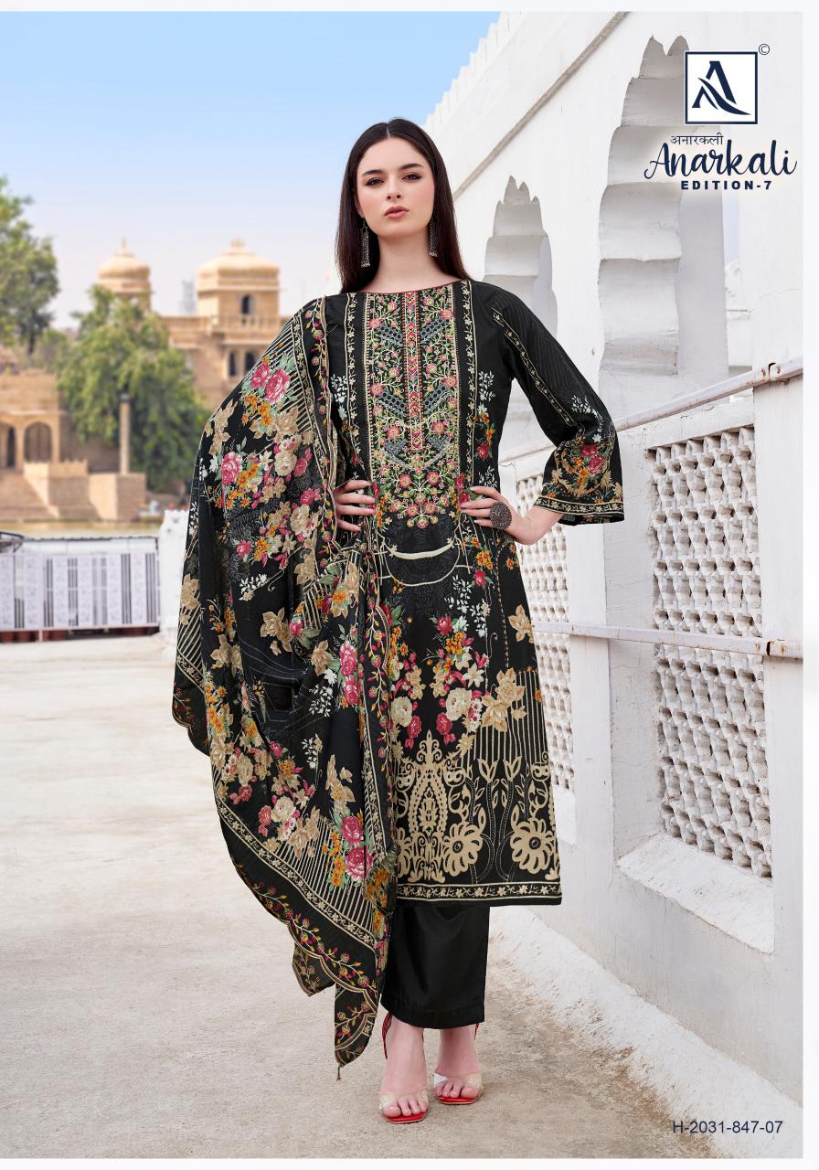 Alok suit anarkali 7 cambric cotton pakistani print indian dress material design