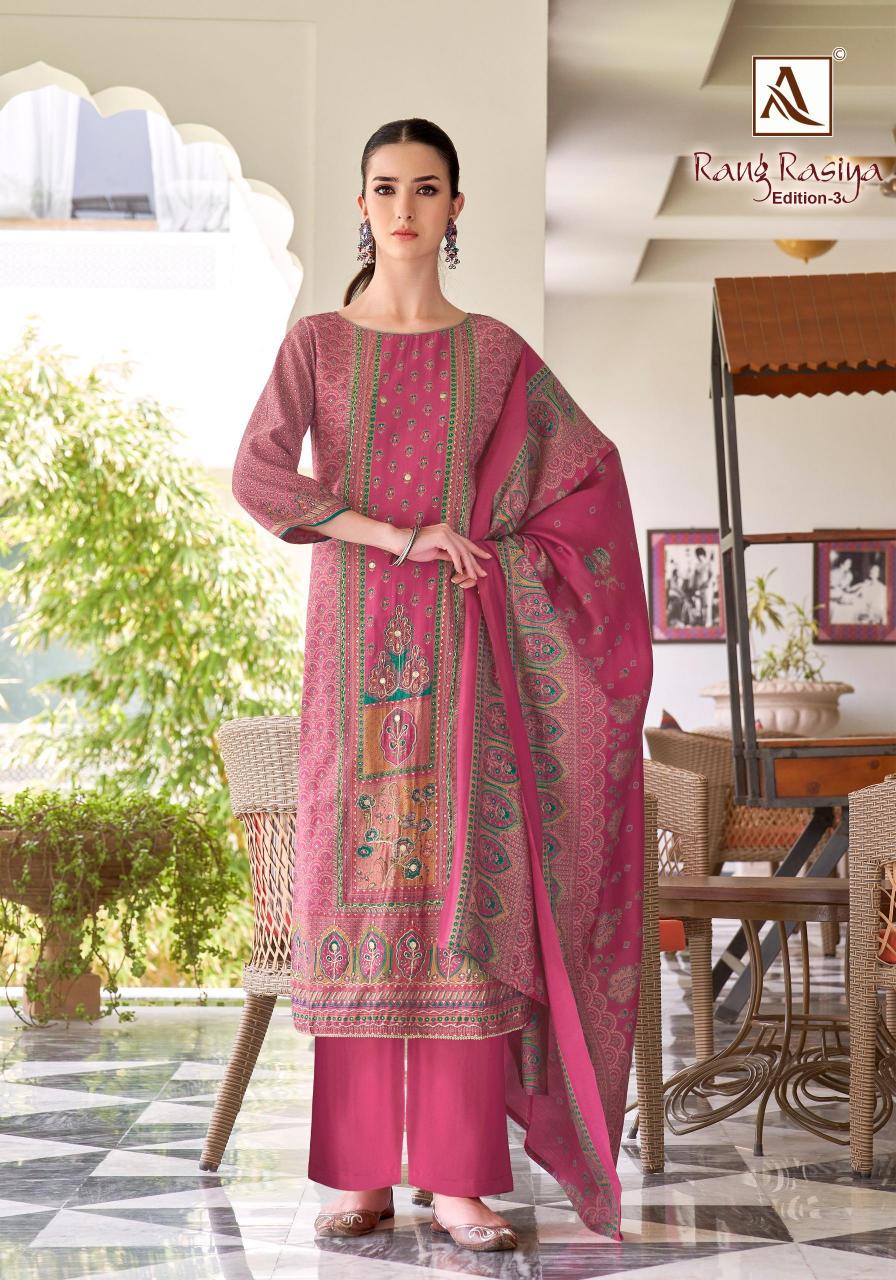 Alok suit rang rasiya 3 mudaal discharge print dress material indian style