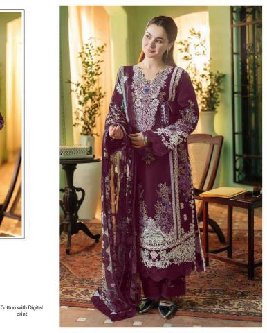 Alzohaib zahra vol 3 cotton salwar kameez pakistani wholesale