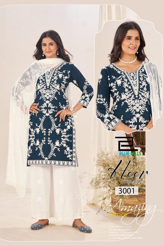 Blue hills heer vol 3 rayon 3 pcs kurti wholesale manufacturers clothing 