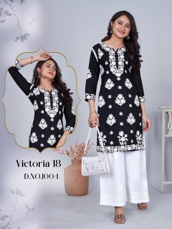 Blue hills victoria vol 18 rayon with white thread work wholesale kurtis catalog