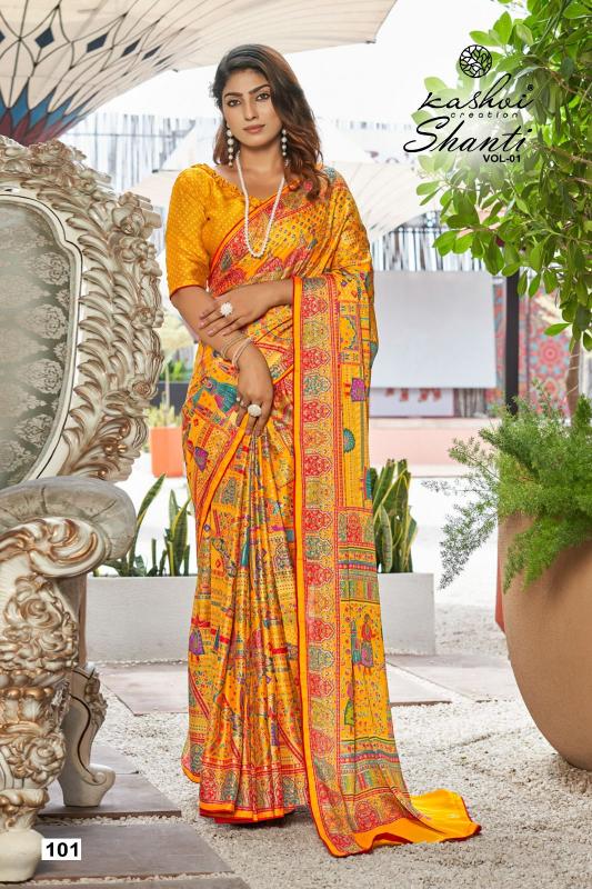 Kashvi creation shanti bright moss foil ladies saree online india