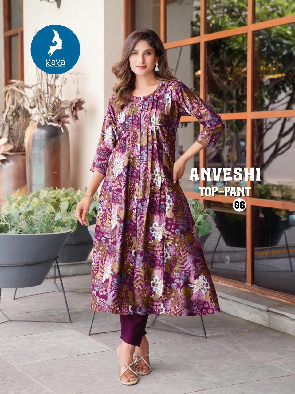 Kaya kurti anveshi vertican print with foil indian kurti with palazzo